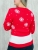 Jersey Cometa