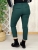 Pantalona Mercy - Verde