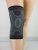 Protector de Rodilla